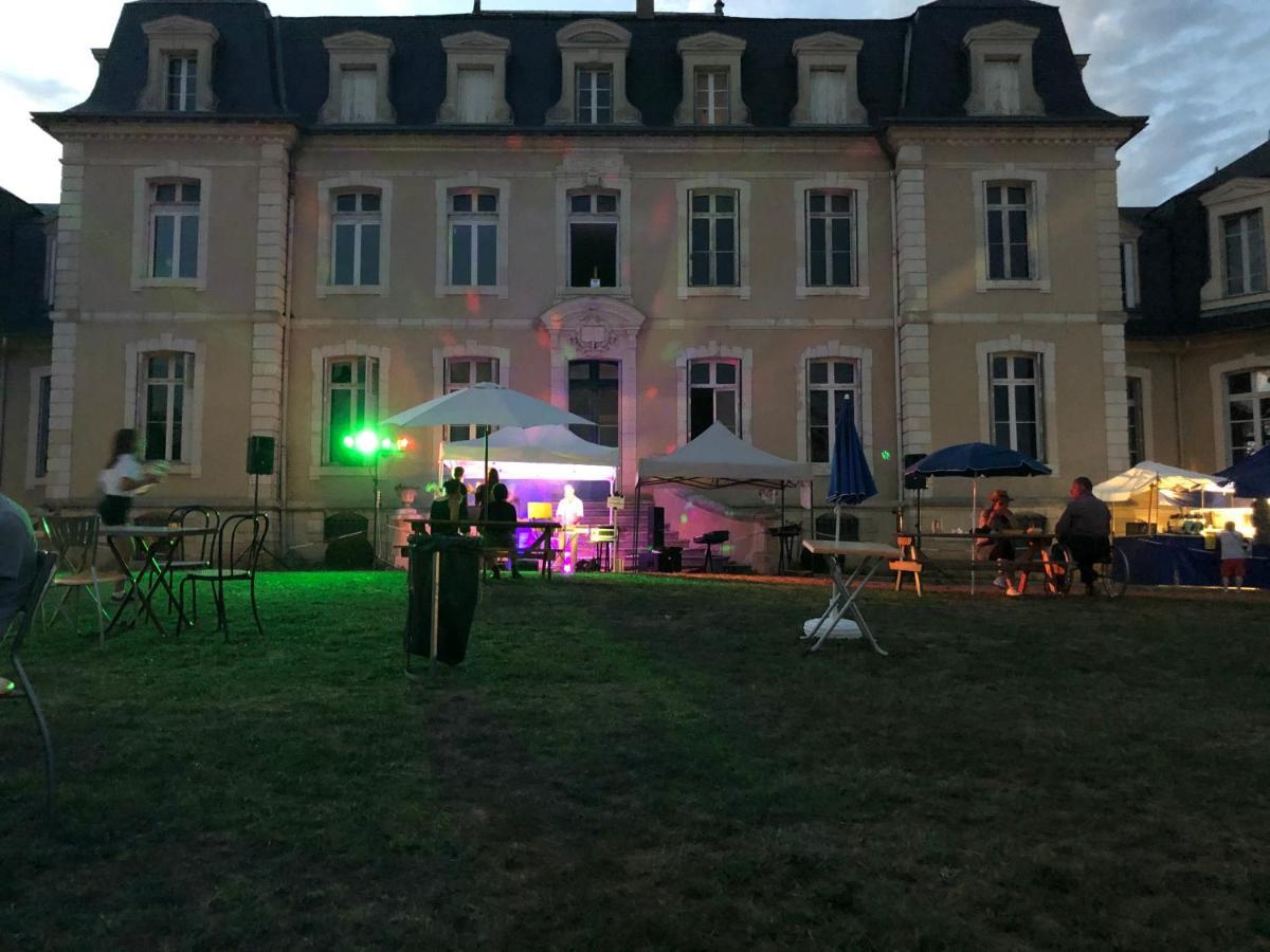 Chambre Zen Chateau De La Bouchatte Chazemais 外观 照片